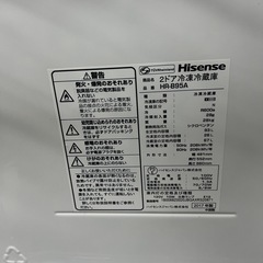 ★激安Hisense 冷蔵庫の画像