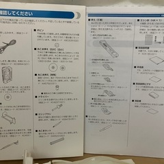 【innovis】【コンピュータミシン】【brother ミシン】の画像