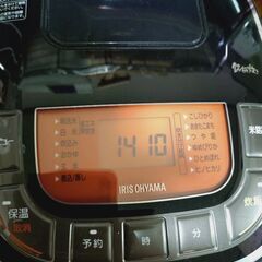 炊飯器、5合炊き、8年ほど使用の画像