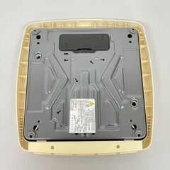 stp-3519　タニタ　体組成計　BC-512　ヘルスメーター　電池式　体重計　インナースキャン　内臓脂肪　骨量　個人データ4人分　クリーム色の画像