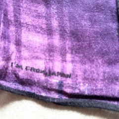 【希少】ハリラン・Blue Blueバンダナの画像