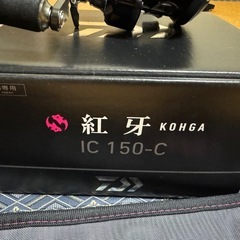 25紅牙ＥＸ N66ULB TG 25紅牙IC 150-C美品セットの画像