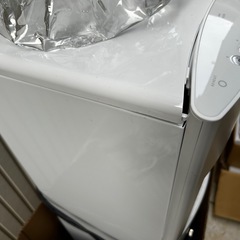 フレシャス　床置き　最新型　ウォーターサーバー　白の画像