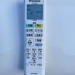 ダイキン 6畳用 ルームエアコン ATE22YSE9-W 2021年製の画像