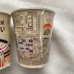 ロカボカップ麺(低糖質)の画像