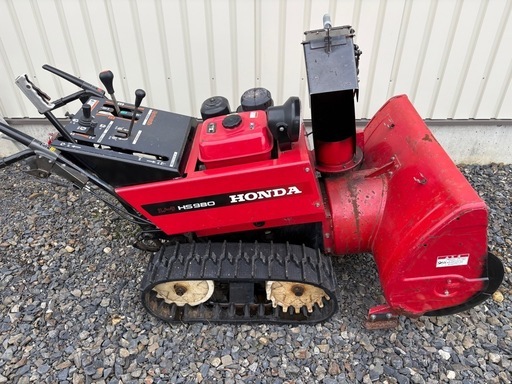 ホンダ　除雪機　スノーラ　
HS980