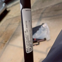 122. アップリカ　　ベビーカー　A型　LUXUNA CUSHION ABの画像