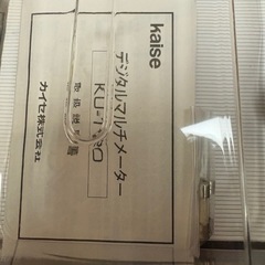 工具　テスターの画像