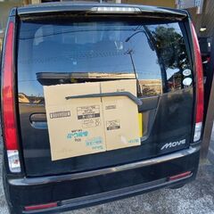 ダイハツ　ムーブカスタムの画像