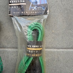 新品未使用★自転車ロープの画像