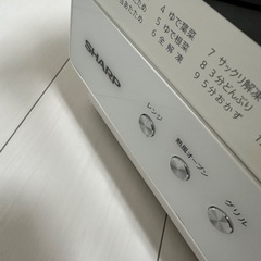 電子レンジSHARP RE-WF262-Wの画像