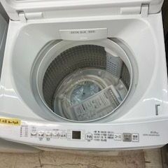 ID:666351　全自動洗濯機９ｋ（インバーター）　アクア　２０２５年製の画像