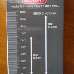 スマホ用三脚スタンドの画像