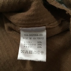 トップス　Ｍサイズの画像