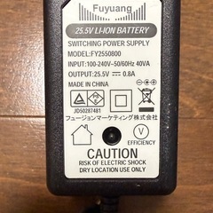 ダイソン アクセサリー 62748 モーターヘッド その他の画像