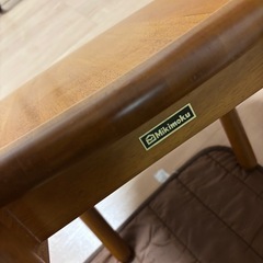 【3脚セット/ブランド家具】Mikimoku ミキモク 木製 ダイニングチェア レトロモダン/北欧スタイルの画像