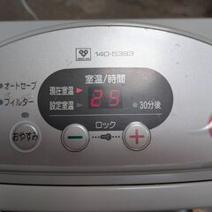 美品❗　ガスファンヒーター　大阪ガスGS-30T3GA　取説付き　の画像