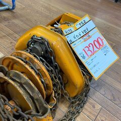 【ジャンク品】【店頭引取限定】KITO　3t ギャードトロリ  TS2 13200円（税込）1243の画像