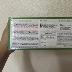 電動シャボン玉の画像