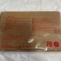 スヌーピーの縦型トートバッグ☆の画像