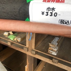 窓枠、無目枠、巾木の画像