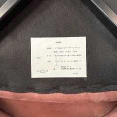 定価１つ15000円！！ミアのベロアダイニングチェア！オシャレの椅子2点セット！！の画像