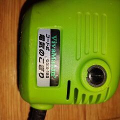 週末限定500円引　VivaMakin  電気のこぎり　GSS-180の画像