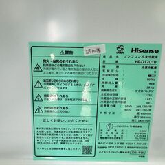【高年式】大阪送料無料★3か月保障付き★冷蔵庫★ハイアール★2ドア★2025年★HR-D1701B★IR-1014の画像