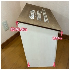 木製分別ダストボックスの画像