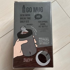 【お話し中】GOMUG　の画像