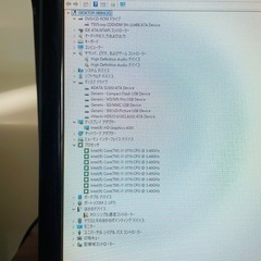 i7搭載デスク/win11,M8G,SSD240GB+HD1TBの画像
