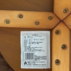 確定済み【美品/直接引取】木製丸スツール 北欧風 玄関・補助椅子に最適の画像