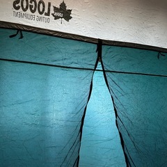 LOGOS テント グリーン ベージュ ロゴスuvスクリーン3027プラスの画像