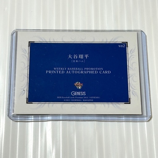 2013 BBM GENESIS 大谷翔平 プレミアム プリントサイン 週刊 2013 BBM GENESIS 大谷翔平 プレミアム プリントサイン 週刊