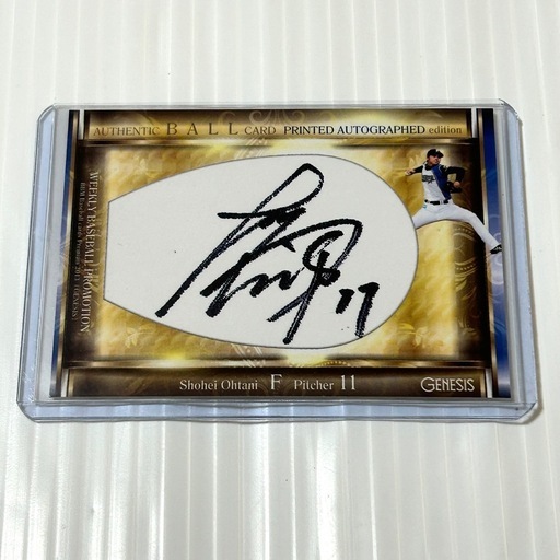 2013 BBM GENESIS 大谷翔平 プレミアム プリントサイン 週刊ベースボール プロモーションカード 非売品 日本ハム