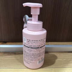 泡化粧水🫧エタノールフリーの画像