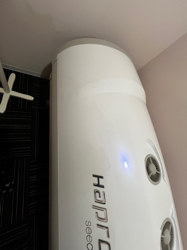 Hapro　コラーゲンマシン SEECRET  C200