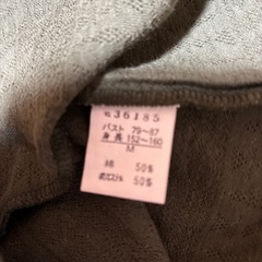 モスグリーン　アンサンブルの画像