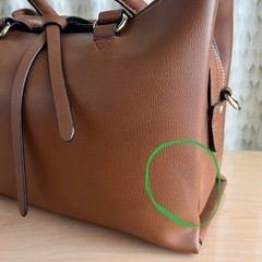 【Ungrid】ショルダーバックの画像