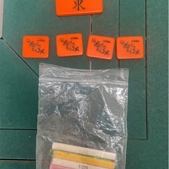 雀豪ドーム　全自動麻雀卓　引き取り限定の画像