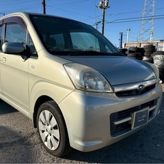 【支払総額7.8万円】激安軽自動車！ステラ車検令和8年6月 即日納車ok 修復歴無し 機関良好6万キロ！の画像