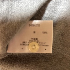 ユニクロ　グレー　ポロシャツの画像