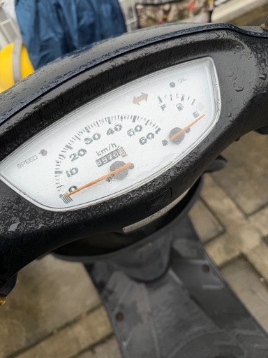 HONDA Dio 50cc 原付　ホンダ