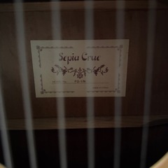 アコースティックギターの画像