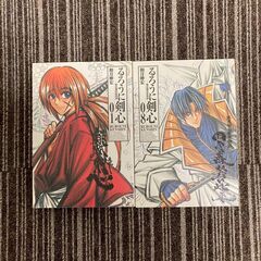 「激安‼️人気漫画まとめ売り✨1冊わずか50円📚早い者勝ち！」★中古マンガ★きれいな作品★の画像