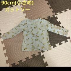 ベビー服 (80cm前後) まとめ売り　保育園着におすすめの画像