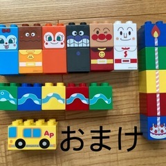 おまけ付き　ブロックラボ　アンパンマンの画像