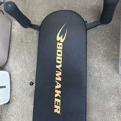 ボディメーカー 骨盤矯正 ストレッチ 身長 矯正 背筋矯正 姿勢矯正　の画像