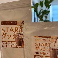 🧠【腸から変える健康的なダイエット】