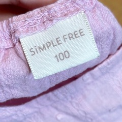 SIMPLE FREE ワンピース 100cm くすみピンクの画像